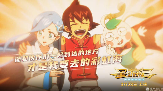 高中毕业证发放要求